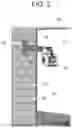 Fig. 03 - Fan and light units and associated mounting arrangements for use at a loading dock