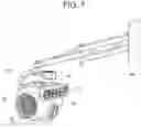 Fig. 08 - Fan and light units and associated mounting arrangements for use at a loading dock