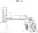 Fig. 11 - Fan and light units and associated mounting arrangements for use at a loading dock