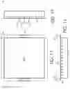Fig. 08 - ASSEMBLABLE FIRE PIT