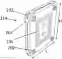 Fig. 01 - Thermal storage system containers external features and modularity