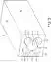 Fig. 04 - Electric fluid flow heater with heating elements stabilization fins