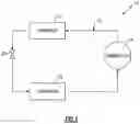 Fig. 02 - Motor cooling return through hollow shaft