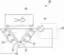 Fig. 01 - Refrigeration system with adiabatic electrostatic cooling device
