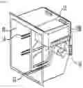 Fig. 03 - Refrigerator with a thermoelectrically powered rapid freeze compartment