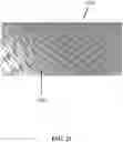 Fig. 24 - DEVICES, SYSTEMS AND METHODS FOR THERMAL MANAGEMENT