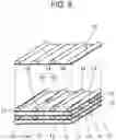 Fig. 09 - HEAT EXCHANGE ELEMENT AND HEAT EXCHANGE-TYPE VENTILATION DEVICE USING SAME