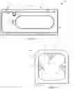Fig. 08 - Elongated rear sight for a firearm