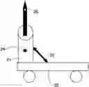 Fig. 01 - METHOD OF CONTROLLING EJECTION OF A MISSILE FROM A CANISTER AND SYSTEM THEREFOR