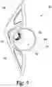 Fig. 06 - Modular weight broadhead