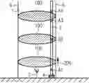 Fig. 01 - WIND TURBINE WITH TOWER DEFLECTION DETECTION