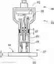 Fig. 01 - Ultrasonic measuring unit