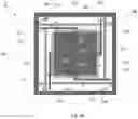 Fig. 04 - Piezoelectric frequency-modulated gyroscope