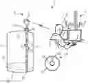 Fig. 01 - Radar level gauge system and method for reduced lower dead zone
