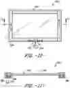 Fig. 09 - Appliance with sensing for load determination