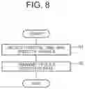 Fig. 09 - Displacement measurement apparatus for structure