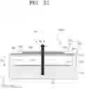 Fig. 22 - Long-wave infrared detecting element, long-wave infrared detecting element array structure, long-wave infrared temperature detecting device, and thermal imaging device