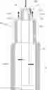Fig. 01 - Refrigerator appliance water filter with embedded leak sensor