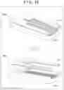 Fig. 20 - SAMPLE PRODUCING APPARATUS