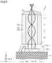 Fig. 05 - Microscopic object collection system and microscopic object collection method