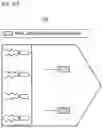 Fig. 06 - Integrated biochemical sensor and method of manufacturing the same