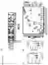 Fig. 13 - A METHOD FOR DETERMINING THE LIKELIHOOD OF A PATIENT BEING RESPONSIVE TO CANCER IMMUNOTHERAPY