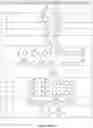 Fig. 14 - Reducing Intersample Analyte Variability in Complex Biological Matrices