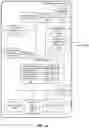 Fig. 29 - TAILORED SAMPLE HANDLING BASED ON SAMPLE AND/OR SAMPLE CONTAINER RECOGNITION