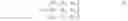 Fig. 03 - Fast diffusion tensor MRI using deep learning
