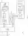 Fig. 07 - Past event signal tracking