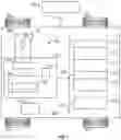 Fig. 02 - Systems and methods for mobile platform localization using ultra wide band (UWB) signals