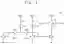 Fig. 05 - Pulse radar apparatus and method of operating thereof