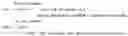 Fig. 08 - Signaling of TX/RX parameters for bistatic and multi-static radar in wireless communications systems