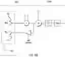 Fig. 10 - Frequency modulated continuous wave (FMCW) radar target emulation with synchronized modulation reflection devices