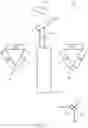Fig. 04 - Light detection and ranging (LIDAR) assembly having a switchable mirror
