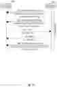 Fig. 17 - OBTAINING AND PROVIDING POSITIONING ASSISTANCE DATA