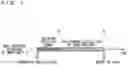 Fig. 08 - Locator, accuracy evaluation system therefor, and positioning method