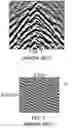 Fig. 02 - Das system for pre-drill hazard assessment and seismic recording while drilling
