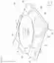 Fig. 23 - Light source lens, illumination unit, and display unit
