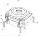 Fig. 10 - LENS BARREL AND CAMERA MODULE COMPRISING SAME