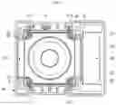 Fig. 15 - LENS BARREL AND CAMERA MODULE COMPRISING SAME