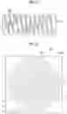 Fig. 09 - LIGHT DEFLECTION DEVICE AND OPTICAL DEVICE