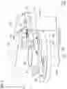 Fig. 04 - Light guide device