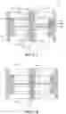 Fig. 17 - Motors for driving multi-element optical scanning devices, and associated systems and methods