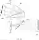 Fig. 07 - Optical arrangement for a display