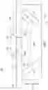 Fig. 02 - Compact in-line reflective optical beam expander or reducer with adjustable focus