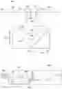 Fig. 06 - Compact in-line reflective optical beam expander or reducer with adjustable focus