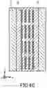 Fig. 08 - Optical modulator