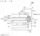 Fig. 13 - DISPLAY APPARATUS