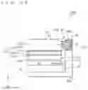 Fig. 21 - DISPLAY APPARATUS